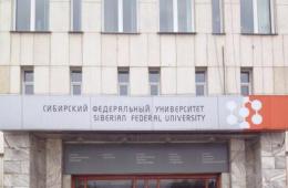 Полицейские допросили профессора сгу веру афанасьеву из-за заметки о российской науке