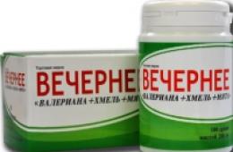 Как повысить стрессоустойчивость: советы психолога