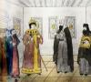 Внешняя политика России в XVII веке