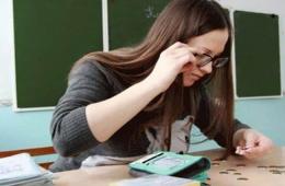Как рассчитать зарплату учителя начальных классов