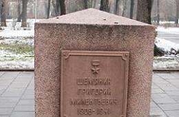 Настоящая история «28 панфиловцев»