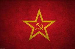 Тема: Принятие первой советской конституции Принятие первой советской конституции 1918 г